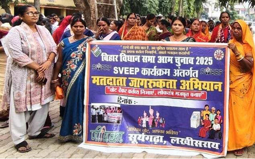 जीविका दीदियों ने संभाली मतदाता जागरूकता की कमान, घर-घर पहुंचकर दिलाया मतदान का संकल्प